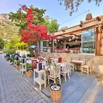 Hotel Cinar Butik *